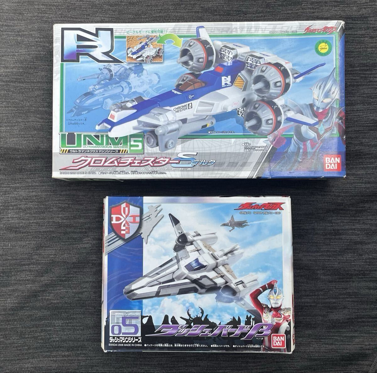 新品】スーフェス83 スーパーフェスティバル83 内山眞人 サイン
