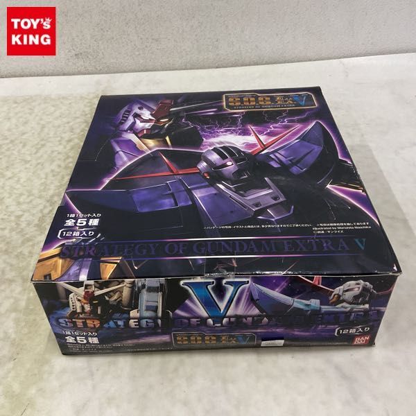 新品】Bクラブ1/144機動戦士Vガンダムシリーズ「ブルッケング