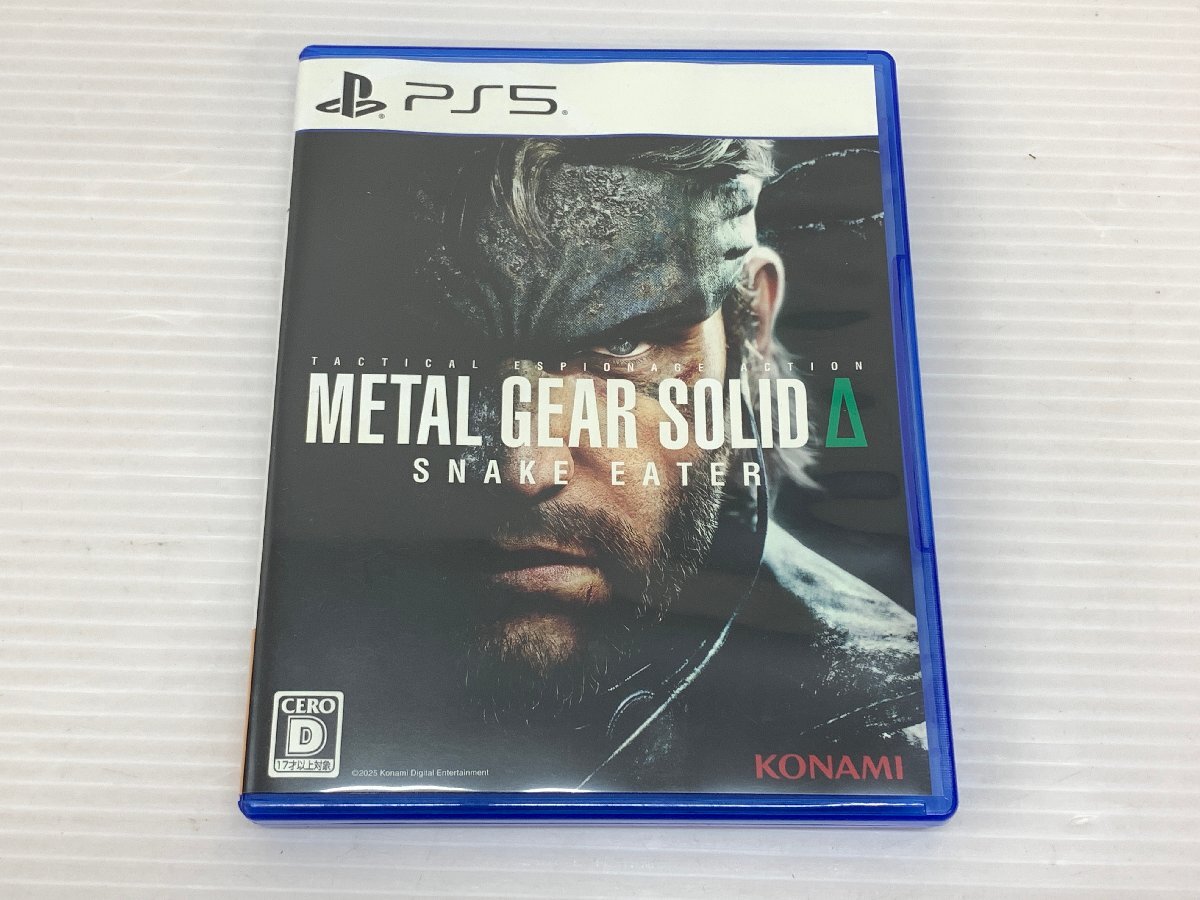 新品】METAL GEAR SOLID メタルギアソリッド TSUTAYA限定 非売品 特典