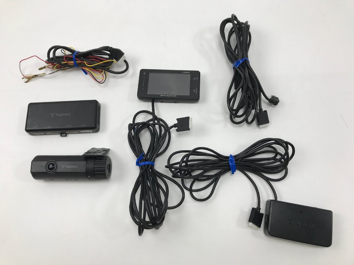 ユピテル Yupiteru A800DR Z800DR スーパーキャット ドライブ