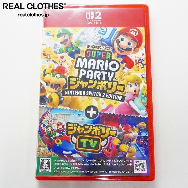 1円～】64ソフト10本セット スーパーマリオ、マリオパーティー3
