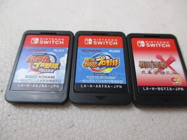 新品】☆新品未開封☆Nintendo Switch☆実況パワフルプロ野球☆Amazon