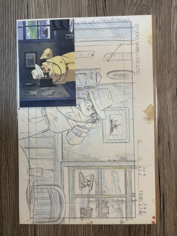 中古】もののけ姫◇背景画・レイアウト◇スタジオジブリ◇貴重の落札