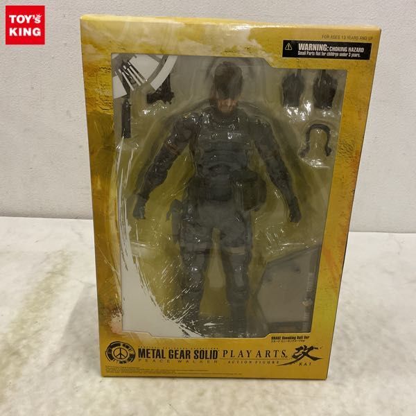 マウンテンデュー × メタルギアソリッド ピースウォーカー