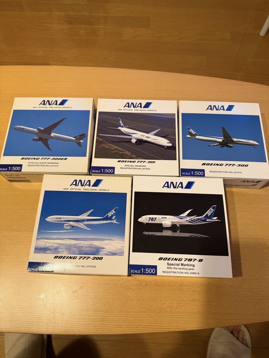 新品】JC Wings 1/400 ANA エアバスA321 JA111A モデルプレーン ダイ