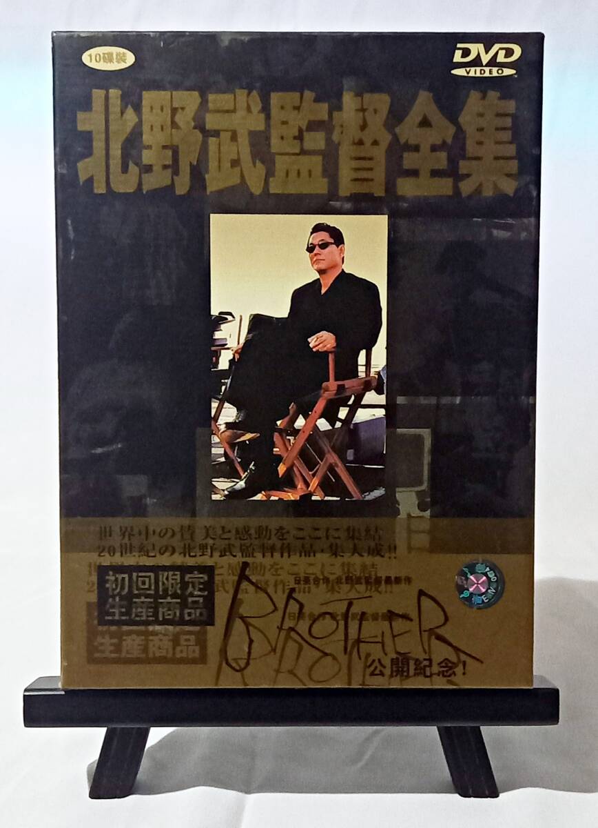 未使用に近い】【VHS ビデオ】「HANA-BI」☆北野武 監督作品 HANABI