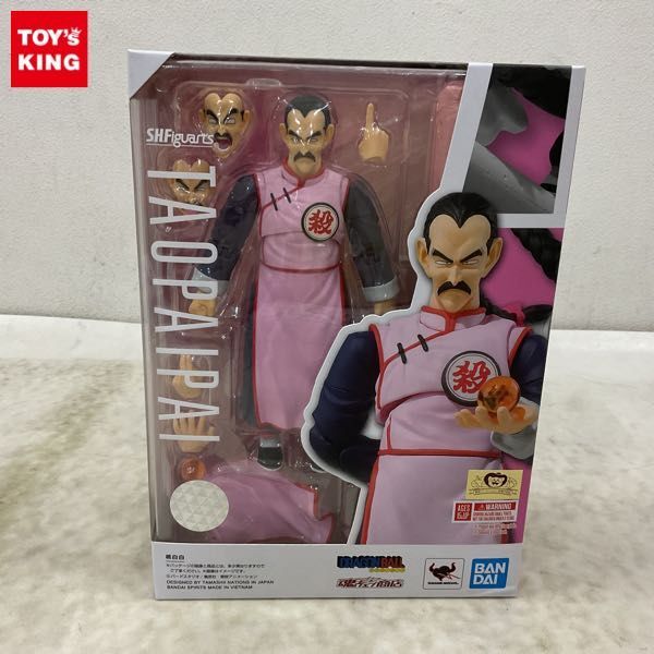 新品】【予約】スラムダンク 1/10 可動フィギュア 牧紳一 4号 海南 白