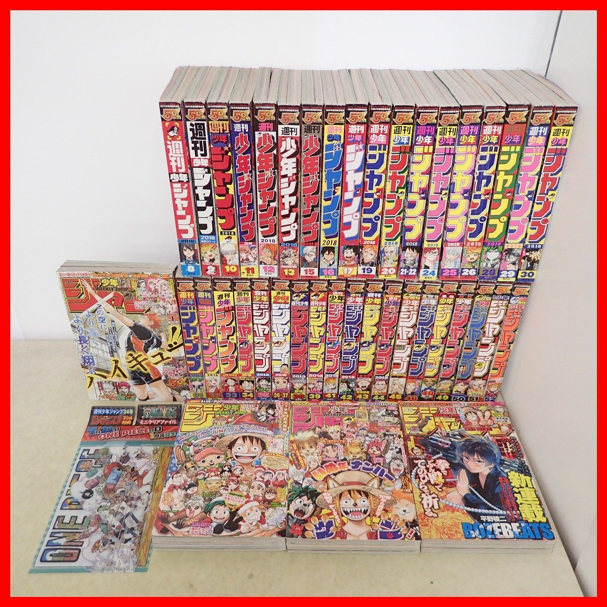 花札】少年ジャンプ付録☆鬼滅の刃/ヒロアカ/約束のネバーランド