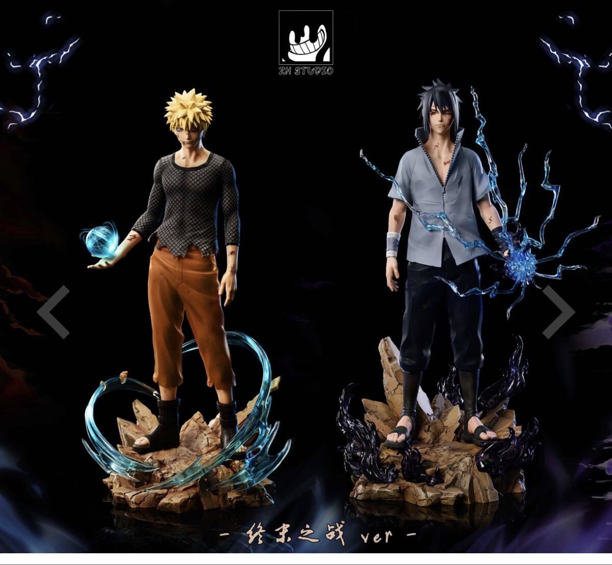 発売中】送料無料 □ ナルト NARUTO フィギュア ☆ ガレージキット☆暁