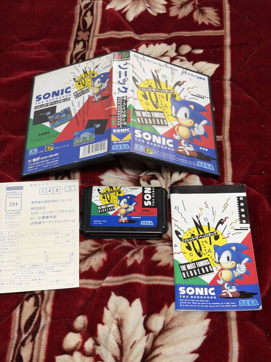 未使用】WF2026W ソニック・ザ・ヘッジホッグ ガレージキット/SEGA