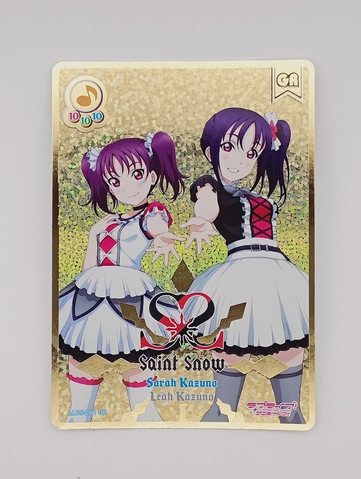 ラブカ　鹿角理亞　佐藤日向　PE+ 5枚セット 新品】佐藤日向(鹿角理亞)【Saint Snow】『「LOVELIVE! SUNSHINE