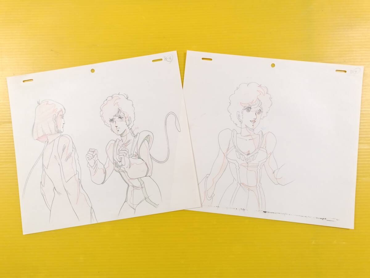 ◇マクロス7 資料集 原画 設定資料集 美樹本晴彦 河森正治の落札情報