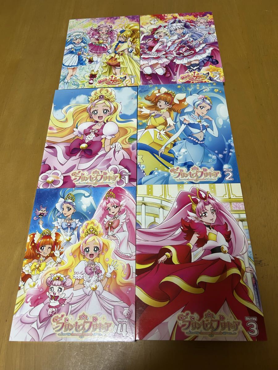 新品】HUGっと！プリキュア マルイ デカ缶バッジ ハグプリ 野乃はな