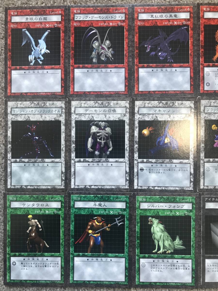 遊戯王　ダンジョンダイスモンスターズ　マジシャン・オブ・ブラックカオス Amazon.co.jp: 遊戯王カード マジシャン・オブ・ブラックカオス