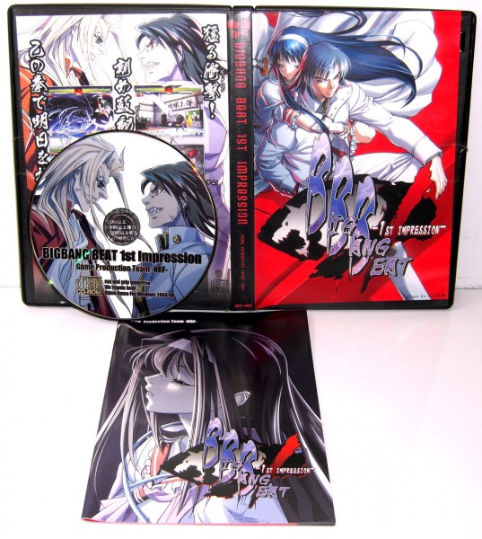 中古】☆ 大番長 / 二次創作 / 2D対戦格闘ゲーム / BIGBANG BEAT 1st 
