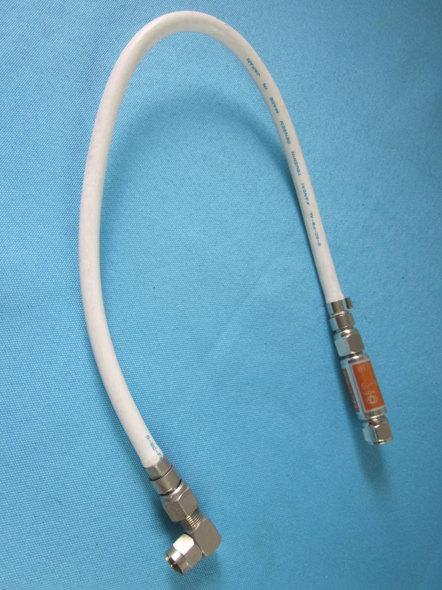 NDK 下りブロックアッテネーター FHBAT6 S5CFBAL 同軸ケーブル 長さ約40cm★定形外送料140円可の落札情報詳細