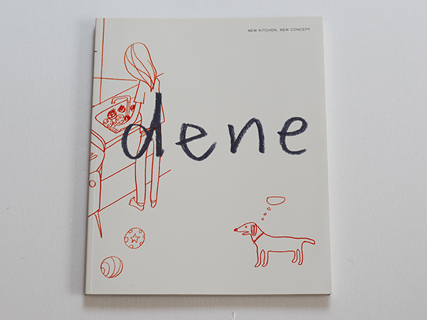 Dene Inax イラスト 長崎訓子 デザイン 有山達也 Illustration Nagasaki Kumiko Deign Ariyama Tatsuya の落札情報詳細 ヤフオク落札価格情報 オークフリー スマートフォン版