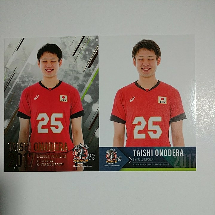 龍神NIPPON2018/関田誠大 金箔プリントサイン入りスペシャルミニ色紙06