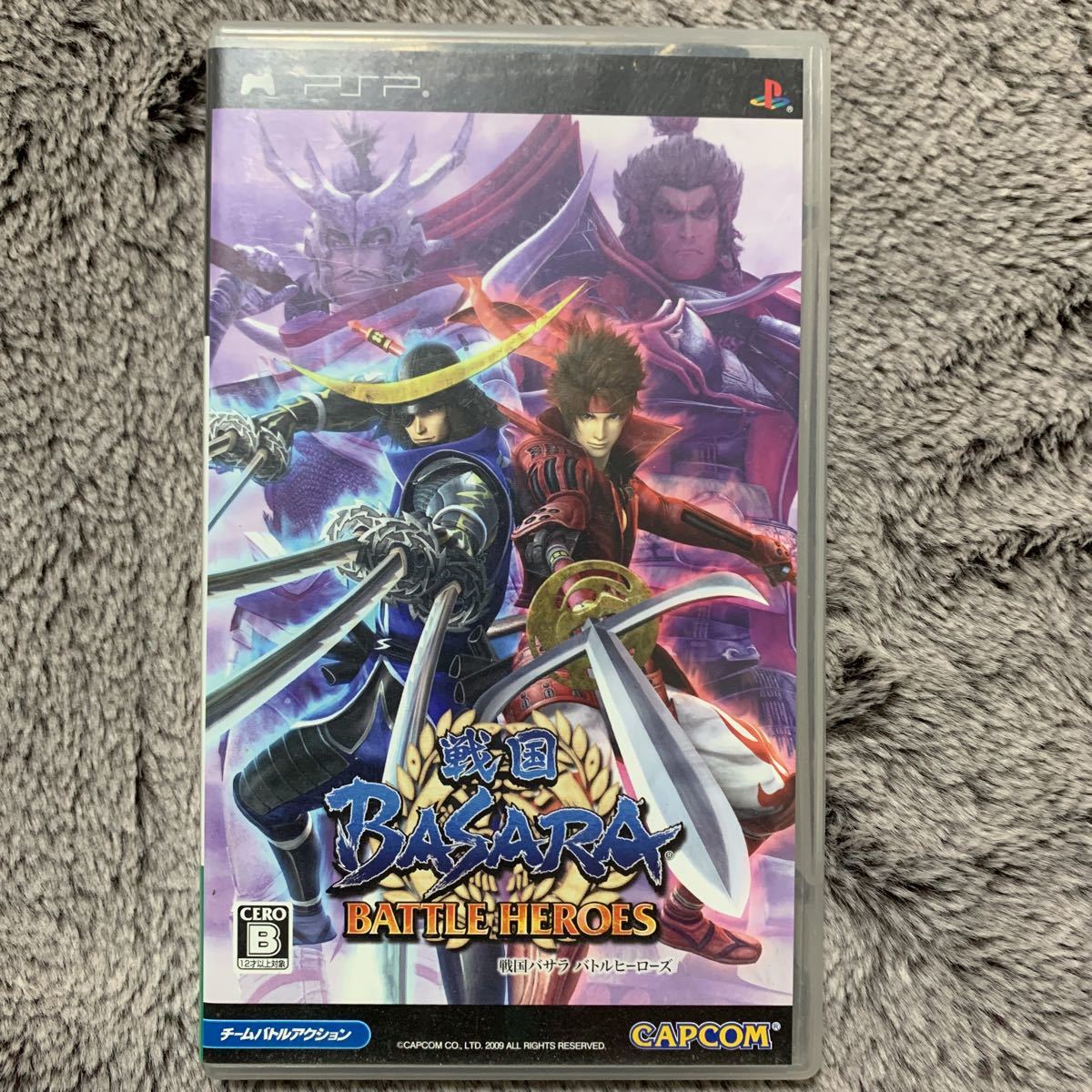 戦国basaraバトルヒーローズ ｊ Psp の落札情報詳細 ヤフオク落札価格情報 オークフリー スマートフォン版