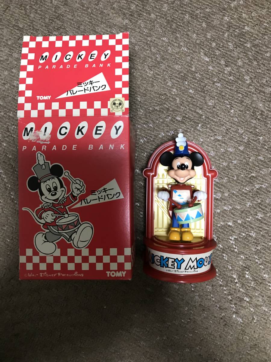 展示品 昭和 レトロ ミッキー ディズニー Disney パレードバンク 貯金 