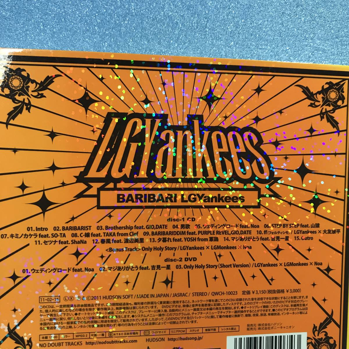 初回限定盤 Cd Dvd Bari Bari Lgyankees バリバリ Lgヤンキース ボーナストラック収録 の落札情報詳細 ヤフオク落札価格情報 オークフリー スマートフォン版