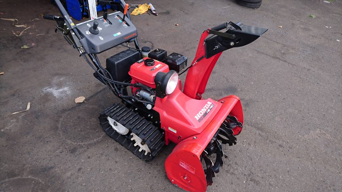 札幌発☆除雪機！ ホンダ HS760 ガスアシスト！ 上下左右電動