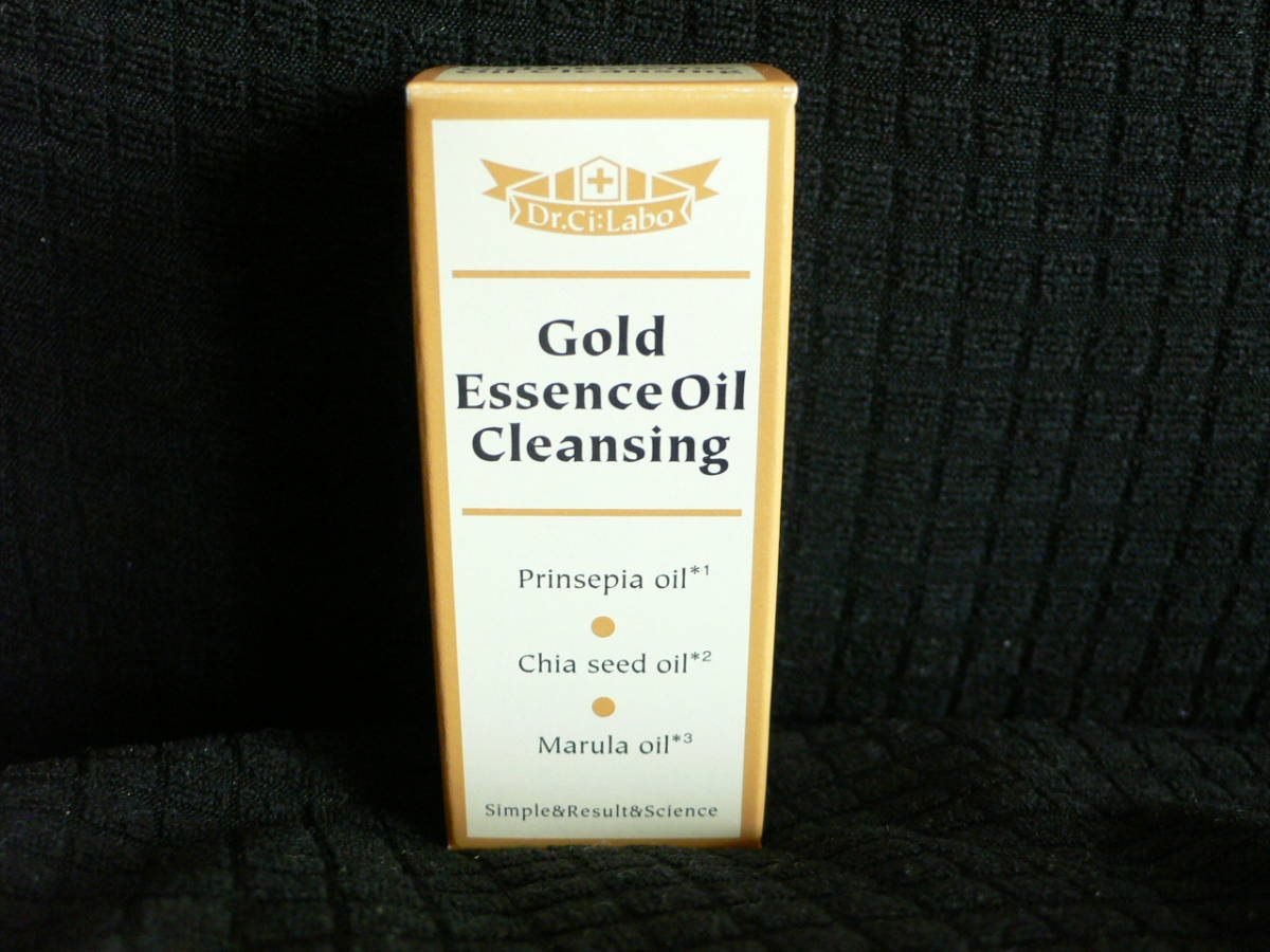 新品 Dr シーラボ ゴールドエッセンスオイルクレンジング ミニサイズ18ml 新品未開封 423円相当 の落札情報詳細 ヤフオク落札価格情報 オークフリー スマートフォン版
