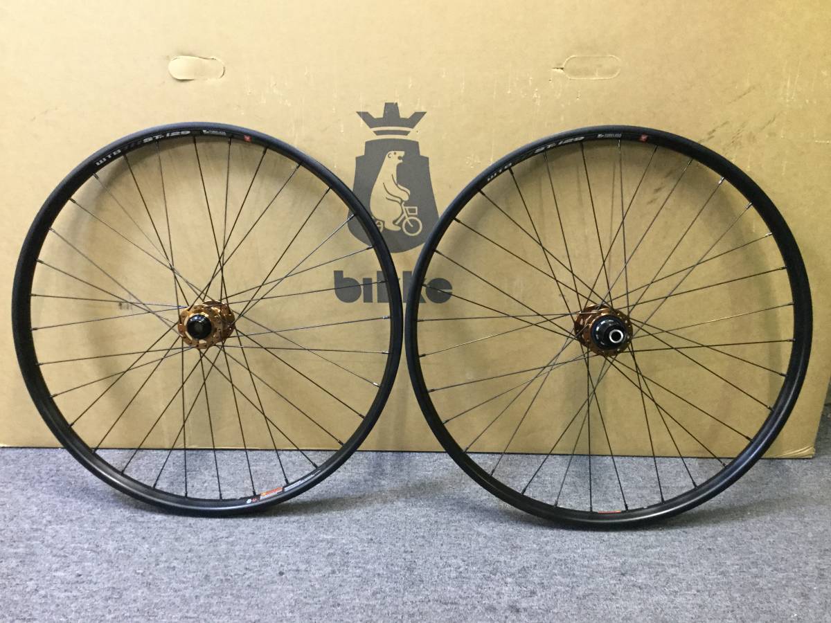自転車 NUKEPRROOF ヌークプルーフ HZN 27.5 ホイール