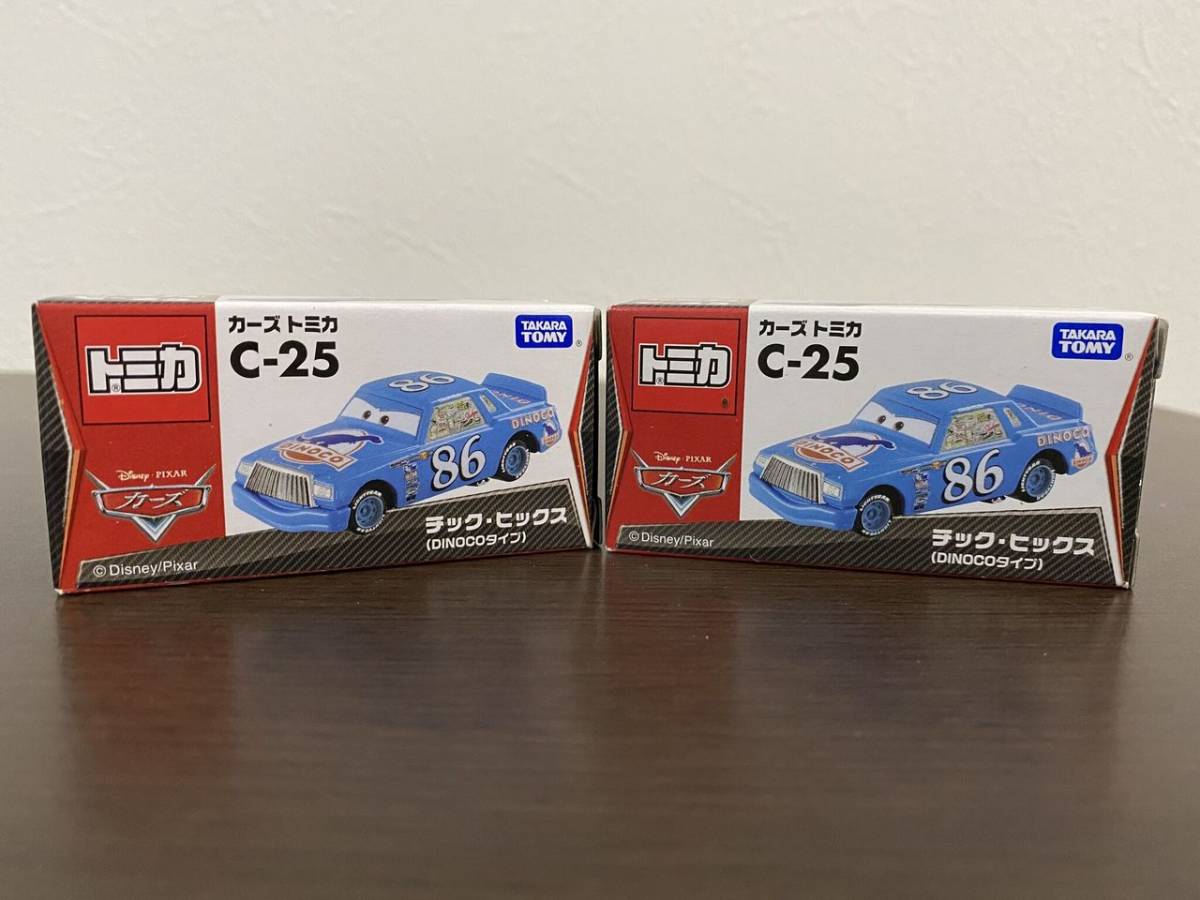 カーズトミカチック・ヒックスDINOCOタイプ