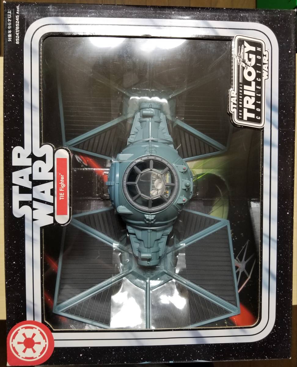 ハズブロスターウォーズトリロジーコレクションタイファイター