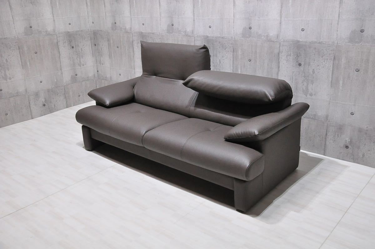 価格見直しました！MARUICHI｜マルイチセーリング｜アーサ｜カウチソファ