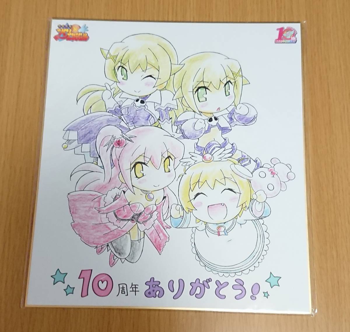 新品 快盗天使ツインエンジェル 10周年記念 イラスト色紙 テスラ ナイン の落札情報詳細 ヤフオク落札価格情報 オークフリー スマートフォン版
