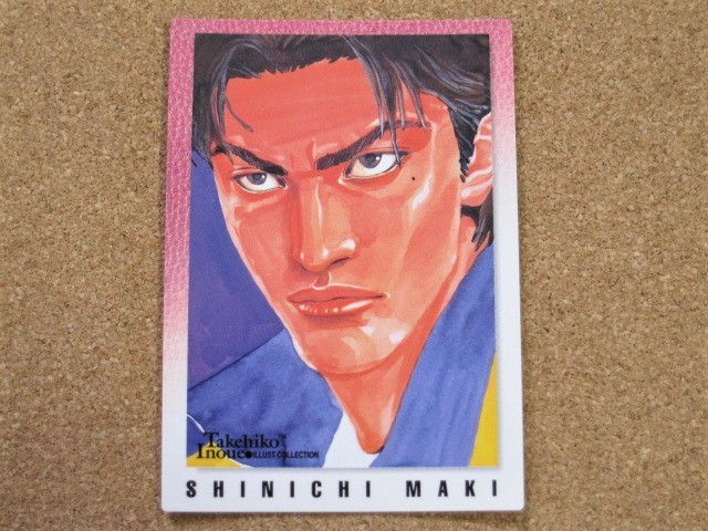 スラムダンク Bandai 1998 Illustrations Inoue No 108 Slamdunk Takehiko カードダス マスターズ 井上雄彦 牧伸一 最新作の 1998