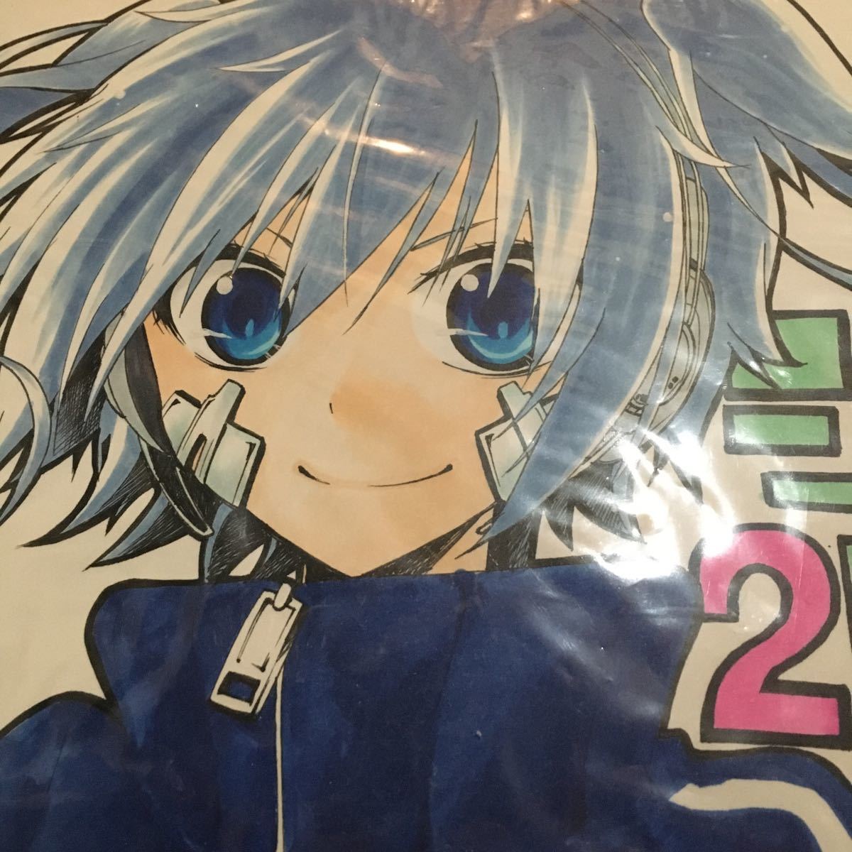 管理番号 Kgd 0721送料込み 佐藤まひろ カゲロウデイズ コミックジーン2周年記念 直筆サイン カラーイラスト入り色紙 鬼レア カゲプロ の落札情報詳細 ヤフオク落札価格情報 オークフリー スマートフォン版 管理番号 Kgd 0721送料込み 佐藤まひろ カゲロウデイズ コミックジーン2周年記念 直筆サイン カラーイラスト入り色紙 鬼レア カゲプロ の落札情報詳細 ヤフオク落札価格情報 オークフリー スマートフォン版