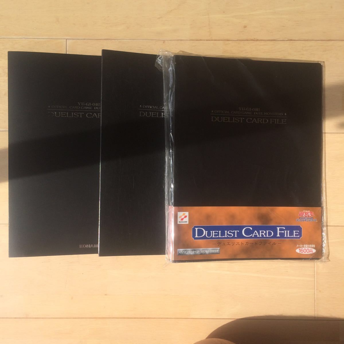 遊戯王 デュエリストカードファイル 未開封×1、中古×2の落札情報