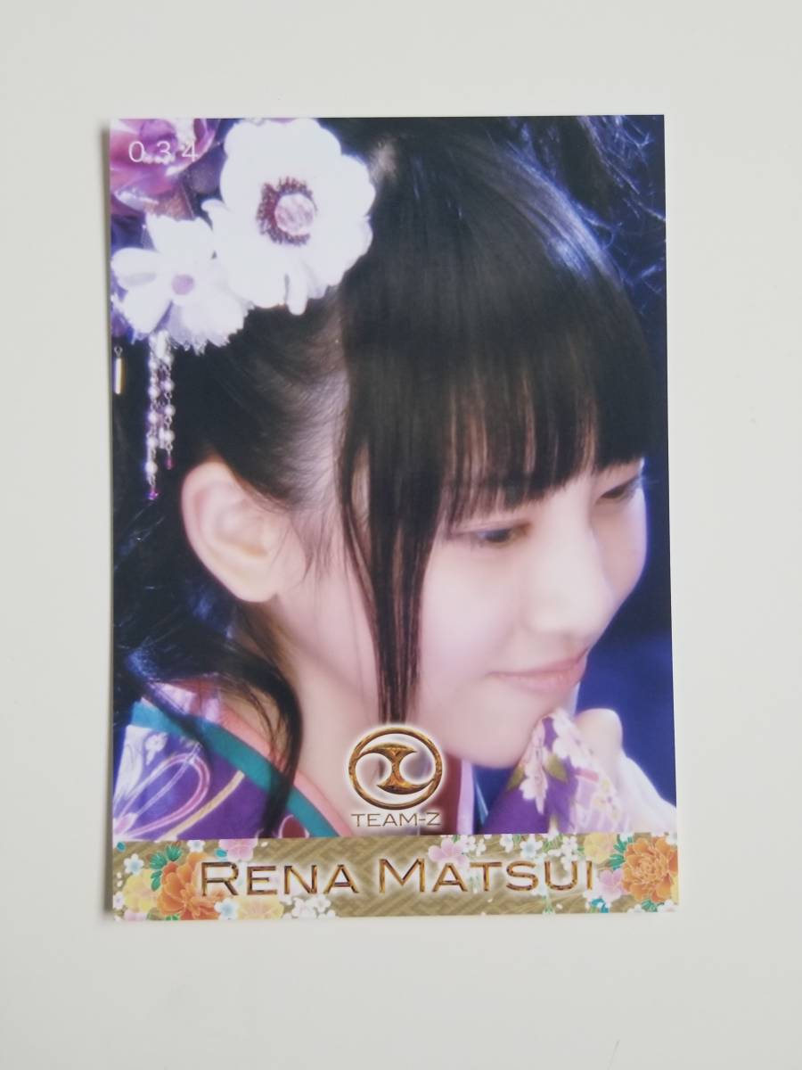 新品】SKE48 松井玲奈 恋のお縄 チームZ パチンコ [034] 生写真の落札