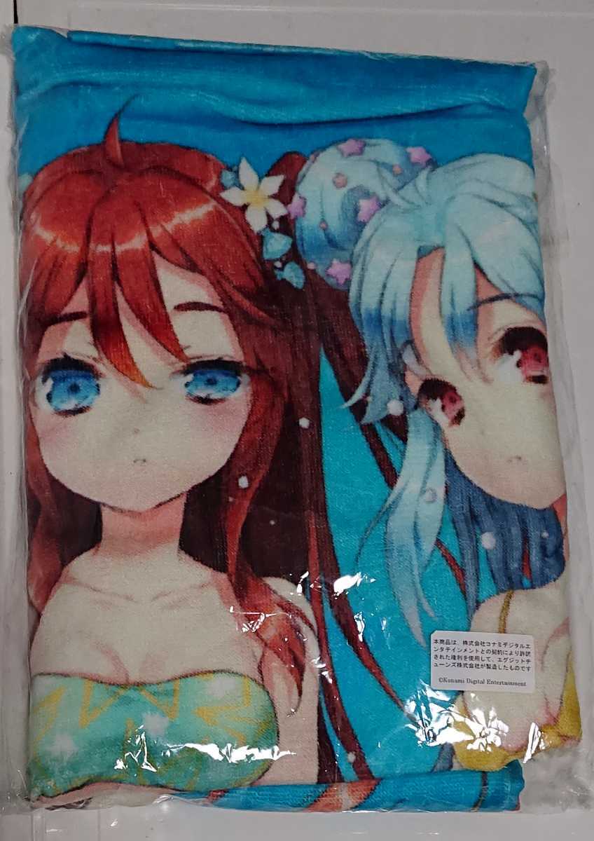 新品 ここなつココロ 東雲夏陽 東雲心菜 アクセスビッグタオル ひなビタ Edp Presents ここなつワンマンライブ18 Vipチケット特典 の落札情報詳細 ヤフオク落札価格情報 オークフリー スマートフォン版