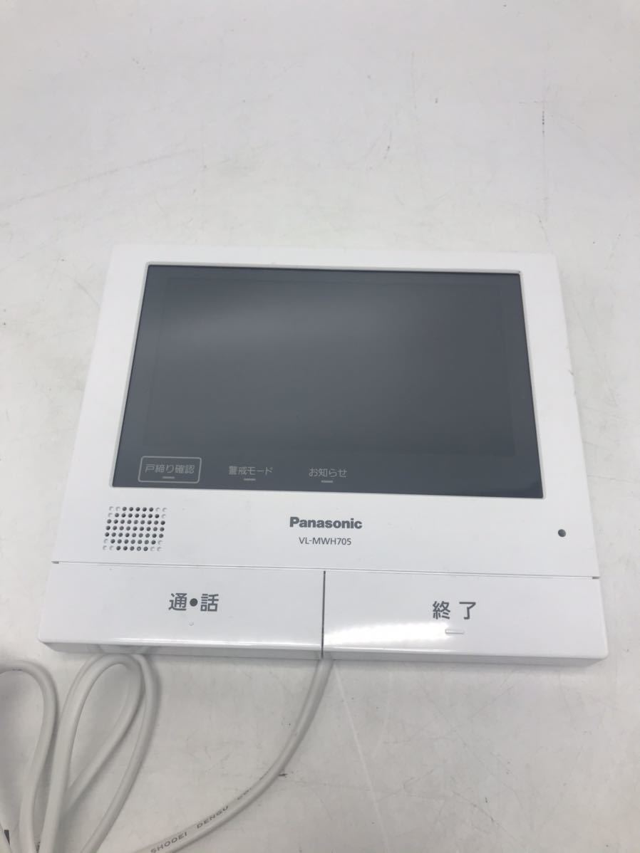 Panasonic VL-MWH705K インターホン 親機のみ（VL-SWH705KL