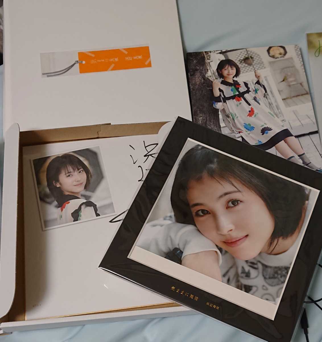 未開封 浜辺美波 フォトエッセイ 気ままに美波限定版＋α （気ままに美波）