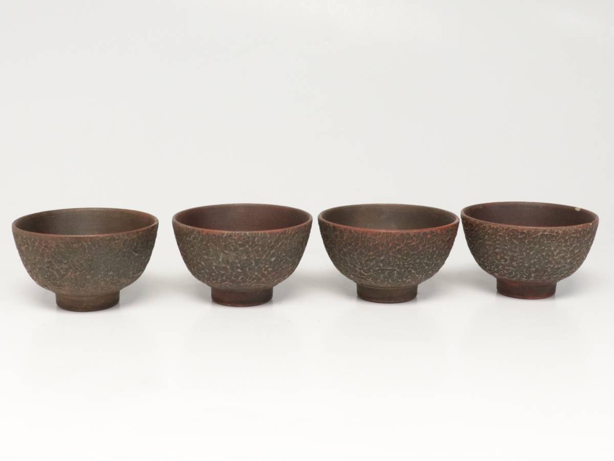 初代森陶岳 備前焼 緋襷茶盌 合箱合布 折松葉印 抹茶碗 抹茶茶碗 茶道具 茶器 初代森陶岳 備前焼 緋襷茶盌 合箱合布 折松葉印 抹茶碗 抹茶茶碗