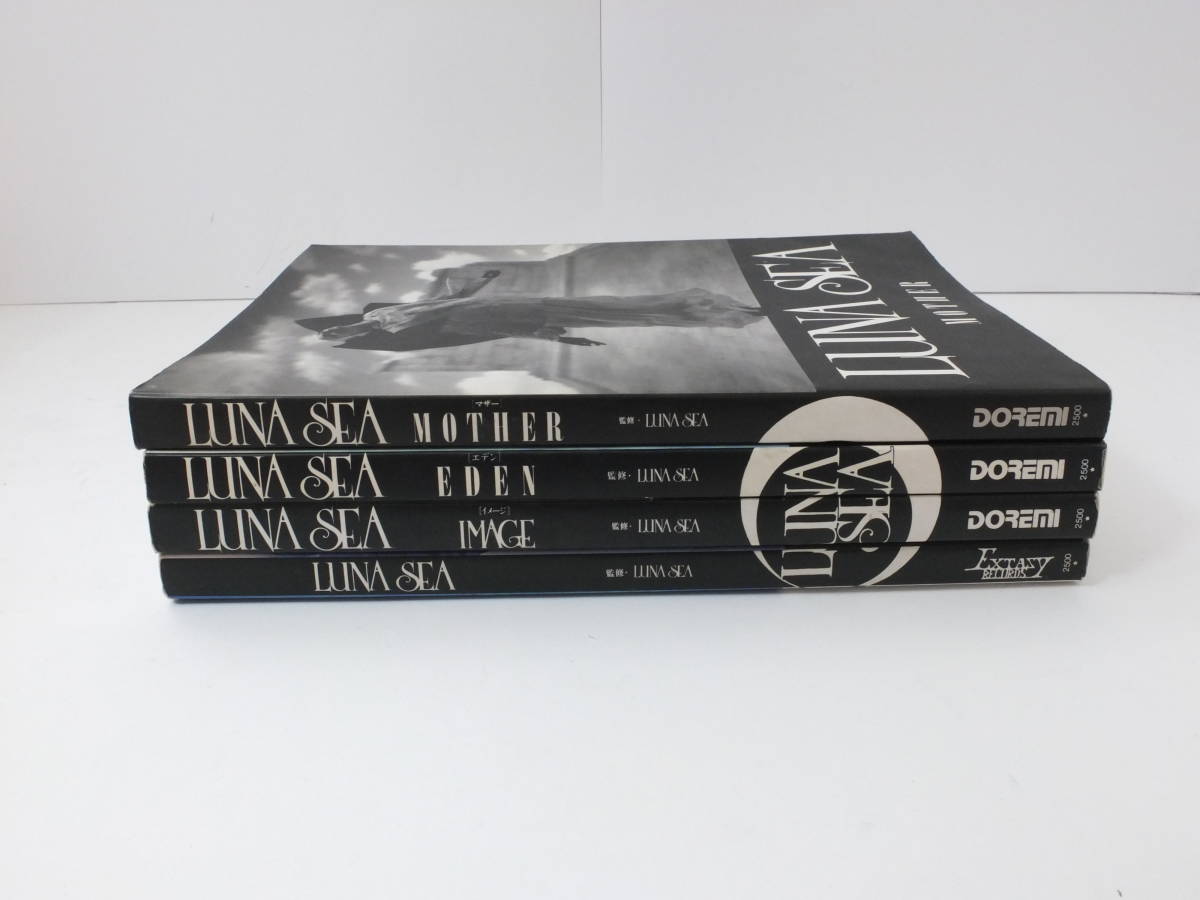 LUNA SEA バンドスコア 楽譜 3冊セット ヤマハ】5. SHADE / LUNA SEA - 楽譜 - バンドスコア LUNA SEA
