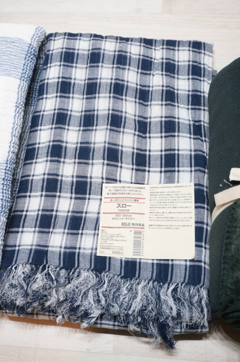 1 1u 3点セット 無印良品 オーガニックコットン薄手 二重ガーゼ スロー Throw 片面フリースひざ掛け まとめ売り 福袋 の落札情報詳細 ヤフオク落札価格情報 オークフリー スマートフォン版