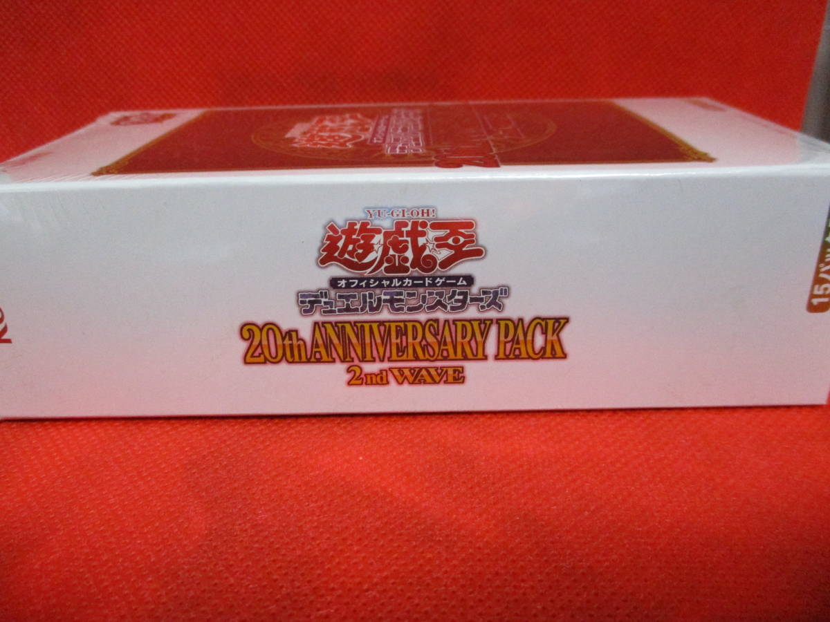 新品 未開封 Box 遊戯王 th Anniversary Pack 2nd Wave アニバーサリーパック 即決1box 3500円 個数3box の落札情報詳細 ヤフオク落札価格情報 オークフリー スマートフォン版