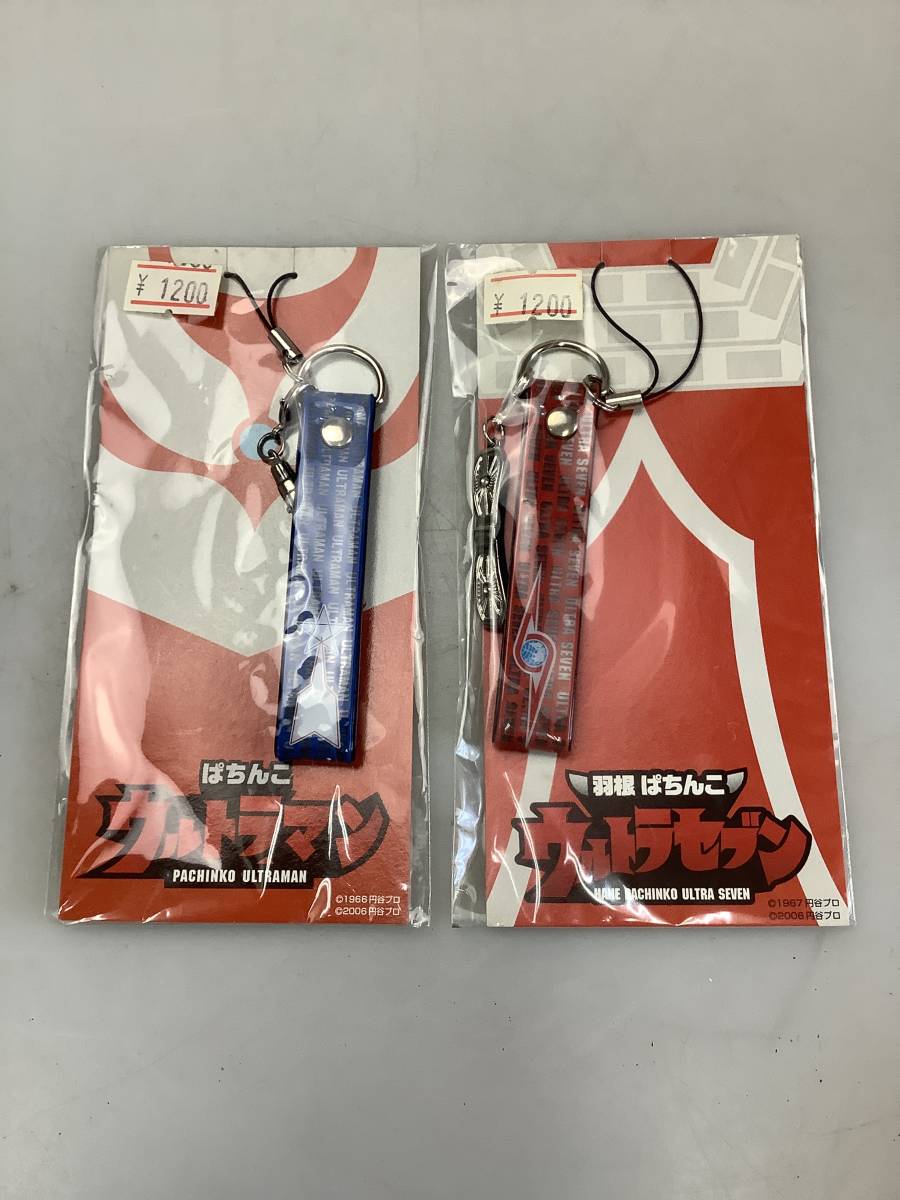 ウルトラセブン ストラップ ぱちんこウルトラセブン
