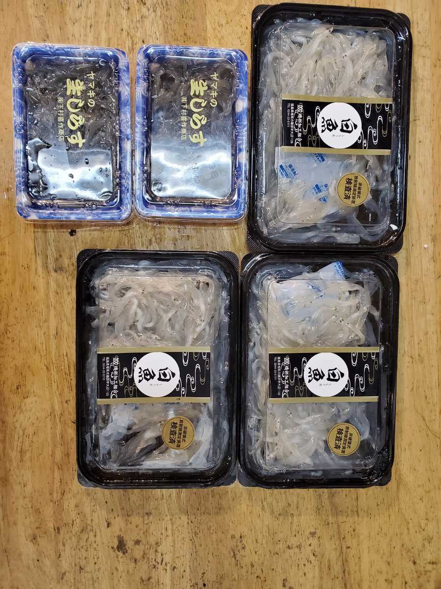新品 生白魚3パック生しらす2パック セット写真全部です の落札情報詳細 ヤフオク落札価格情報 オークフリー スマートフォン版