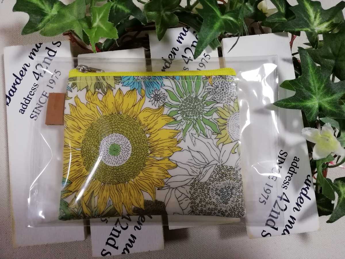 新品 ハンドメイド リバティ Small Susanna ラミネート生地使用 ポーチ フェイクレザー 小物入れ コスメ コインケース 花柄 イエロー の落札情報詳細 ヤフオク落札価格情報 オークフリー スマートフォン版
