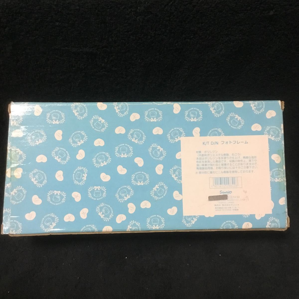 ご当地キティ　ディアダニエル　ボールペン　軽井沢限定　ウェディング ハローキティ ディアダニエル ご当地ボールペン 軽井沢限定