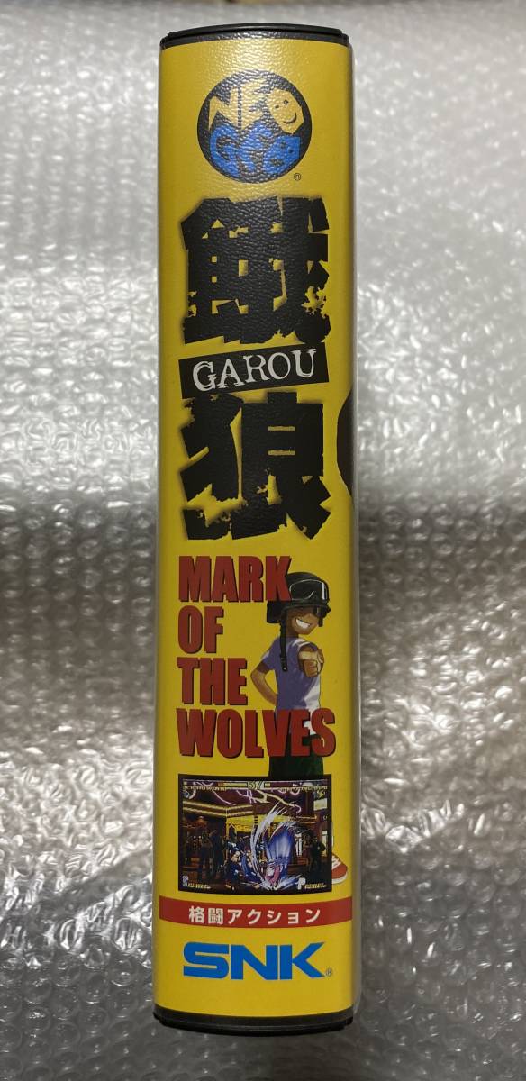 NEOGEO 餓狼 MARK OF THE WOLVES ROM カセット（美品 ネオジオ ROM 