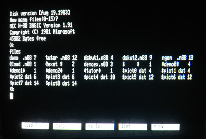 NEC】 PC-8801mkII N88 Disk-BASIC システムディスク GAMEの落札情報