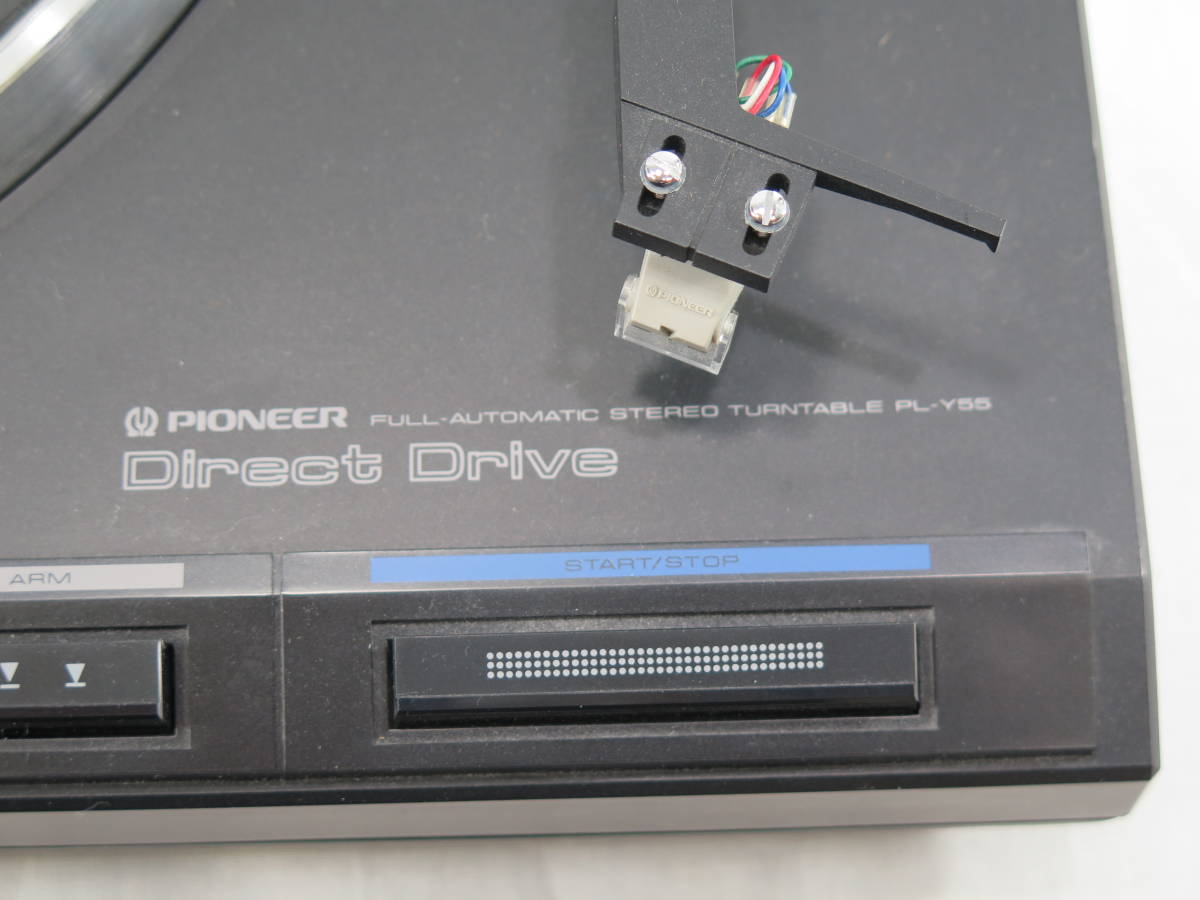 パイオニア〜Direct Drive PL-Y55【レコードプレーヤー】